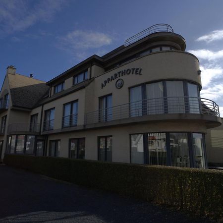Apparthotel De Wielingen Миделкерк Экстерьер фото